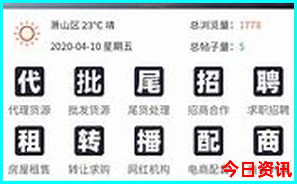 甘肃避暑胜地有哪些