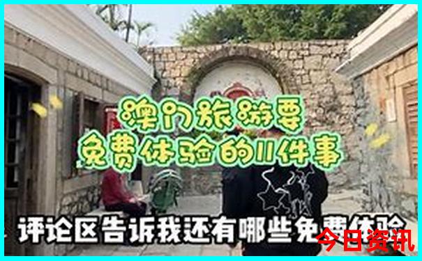 夏天带孩子去哪玩好